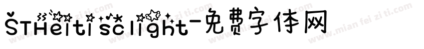 STHeiti sc light字体转换